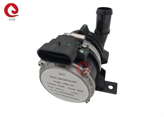 JUNQI χαμηλής τάσης 12VDC 80W ηλεκτρική αντλία ψύξης λεωφορείου κυκλοφοριακή ηλεκτρονική αντλία νερού για οχήματα νέας ενέργειας