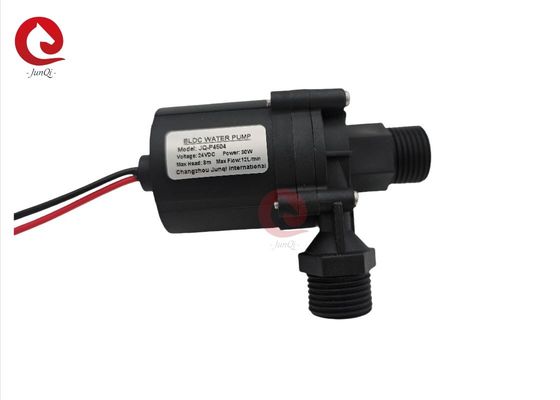 12LPM Brushless Booster Circulating Water Pump DC12V 24V Κεραμικό Άξονα Αθόρυβο Υπευθυμικό Ηλιακό Θερμαντήρα Ντους