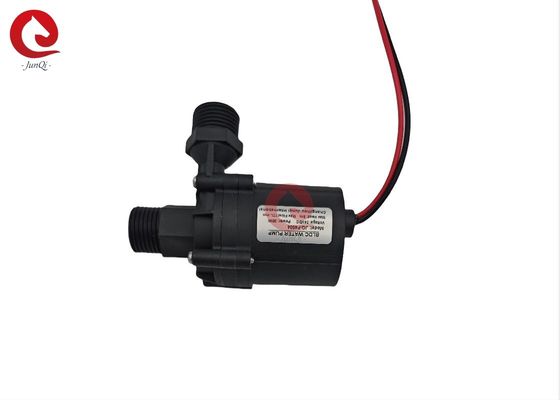 JQ-P4504 αντλία εξοπλισμού Beatuty, 24VDC 30W σιωπηλή χαμηλής δόνησης αντλία νερού BLDC για πλυντήρια μαλλιών