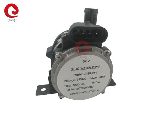 12V DC Ηλεκτρική Αντλία Νερού Ψυκτικού JP80 Για Συστήματα Ψύξης Ηλεκτρικών Οχημάτων και Μπαταριών