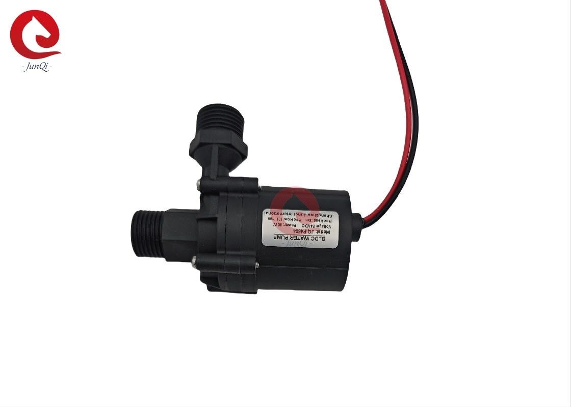 JQ-P4504 αντλία εξοπλισμού Beatuty, 24VDC 30W σιωπηλή χαμηλής δόνησης αντλία νερού BLDC για πλυντήρια μαλλιών